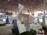 无锡新能源大会致力打造“中国分布式能源一站式采购平台”。 孙权 摄 - 江苏新闻网