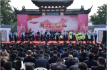 南京25名个人和12个群体共60人受到见义勇为表彰奖励 - 江苏音符