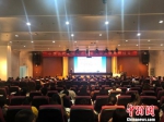 首届中国古代都城考古新发现国际学术研讨会12日在南京大学仙林校区开幕。　杨颜慈 摄 - 江苏新闻网