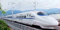 青盐铁路十二月份开通 到北京可省4小时 - Jsr.Org.Cn