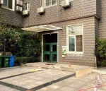 祸从天上来！60岁男子被8楼脱落窗沿砸中身亡 - 新浪江苏