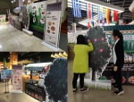 吃货福利：以味蕾品鉴自然，韩国林产品试点商店 - Jsr.Org.Cn