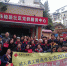 香港红十字会成人义工队来宁访问交流 - 红十字会