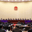 江苏省十三届人大常委会第六次会议闭幕 娄勤俭主持会议并讲话 - 新华报业网