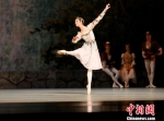优雅的古典舞剧。　江苏大剧院供图 - 江苏新闻网