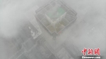 图为12月2日，江苏扬州大雾笼罩，空气质量良。　孟德龙 摄 - 江苏新闻网