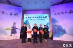 江苏8个项目荣获中国青年志愿服务项目大赛金奖 - 新华报业网