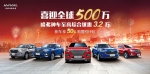 涨！涨！涨！10万销量，哈弗制霸11月中国SUV市场 - Jsr.Org.Cn