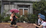 房子比人多，日本免费送房：不限国籍，申请人要永久定居 - 新浪江苏