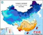 图为全国范围内0℃线移至长江流域。　江苏气象部门 供图 - 江苏新闻网