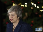 英国首相特雷莎·梅在党内不信任投票中过关 - 江苏音符