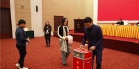 江苏省级机关青联三届一次会议在南京召开 - 江苏音符