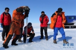 中国科考队在南极冰盖发现蓝冰机场选址区 - 江苏音符