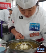 江苏举行高校后勤系统烹饪职业技能竞赛 - 江苏音符