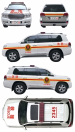 应急救援车将悬挂专用号牌 免收通行费和停车费 - 消防总队