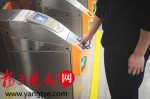 南京地铁扫码公开测试 警方提醒：要更加注意手机支付安全 - 新浪江苏