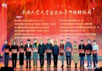江苏青年庆祝改革开放40周年：我与改革开放共奋进 青年建功高质量发展 - 新华报业网