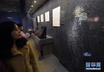 “琅琊王——从东晋到北魏”展览在南京博物院开幕 - 江苏音符