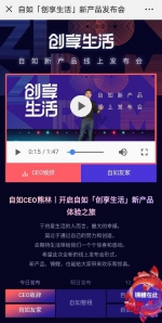 图片3.jpg - Jsr.Org.Cn