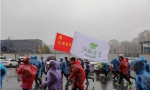 南京长江大桥开放，这个跑团冒冷雨跑了个半马！ - Jsr.Org.Cn