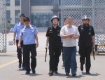 奸杀5岁女童后逃亡24年 警方锁定他时他还在江苏一监狱服刑 - 新浪江苏
