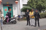 奸杀5岁女童后逃亡24年 警方锁定他时他还在江苏一监狱服刑 - 新浪江苏