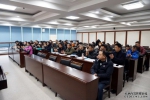 2018年江苏省机关事业单位工勤人员计算机信息处理高级技师培训班 - 南京市教育局