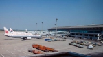 轨道上的江苏机场群:南京禄口机场将进一步辐射皖南 - 新浪江苏