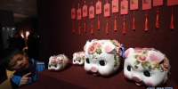 南京博物院举办院藏猪文物展 - 江苏音符