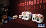 南京博物院举办院藏猪文物展 - 江苏音符