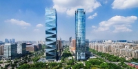 资料图：南京城市风貌。 (来源：南京发布) - 江苏新闻网