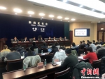 8日，江苏省政府召开2019年首场新闻发布会。　杨颜慈　摄 - 江苏新闻网