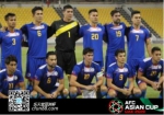 2019亚洲杯前瞻菲律宾VS中国盘口分析 - Jsr.Org.Cn