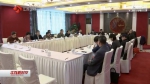 省政协十二届二次会议举行分组讨论和审议 - 新华报业网