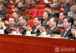 江苏省政协十二届二次会议举行第二次全体会议 22位委员作大会发言 - 新华报业网