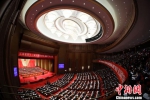 图为1月14日，江苏省第十三届人民代表大会第二次会议在南京开幕。　泱波　摄 - 江苏新闻网
