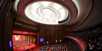 图为1月14日至17日，江苏举行省十三届人大二次会议。　泱波　摄 - 江苏新闻网