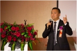 中国“一带一路，禾茂农业”数字经济 国际研讨会在新加坡举行 - Jsr.Org.Cn