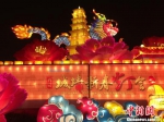 今年的秦淮灯会在小年这一天正式亮灯。　葛勇 摄 - 江苏新闻网