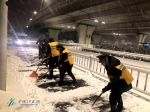 金陵夜未眠 南京新年第一场雪里 他们是最美风景 - 新浪江苏