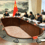 江苏省委国安委第一次会议：以扎实行动落实总体国家安全观 - 新华报业网