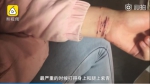 陕西一女生与老师存不正当关系并遭殴打 涉事教师被刑拘 - 新浪江苏