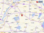 地震中心地图。地震台图片 - 江苏新闻网