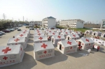 省市县红十字会有序参与响水“3.21”爆炸事故救灾工作 - 红十字会