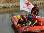 省市县红十字会有序参与响水“3.21”爆炸事故救灾工作 - 红十字会