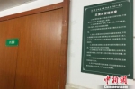 一些自配食堂的学校对食品库存时间也有了严格的要求。　申冉 摄 - 江苏新闻网