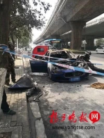 南京街头玛莎拉蒂突起火 百万豪车被烧成空壳 - 新浪江苏