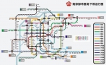 南京地铁12号线公布新进展 设置19座车站 - 新浪江苏