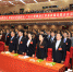 江苏省青年联合会第十二届委员会全体会议在宁召开 - 新华报业网