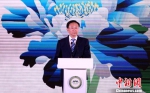 图为4月18日，扬州“烟花三月”节开幕，扬州市市长夏心旻致辞。　崔佳明 摄 - 江苏新闻网
